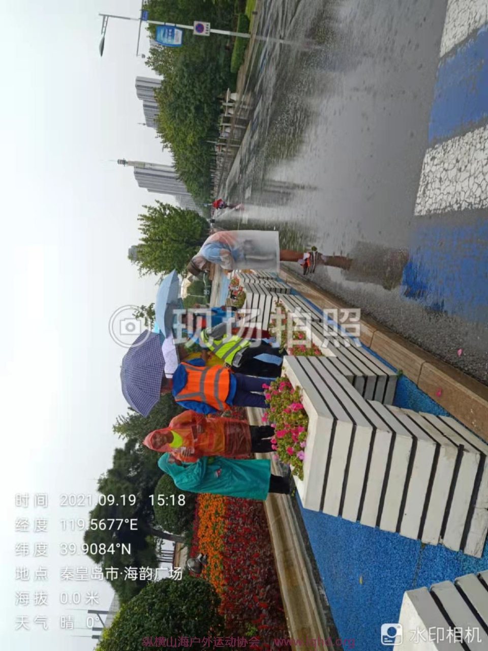 J5HRLHbKVDyFRR2m5rocadlyvxzzQDNeLux2BG7eqsuNAyTxwWTOKQ1arlMraNWd