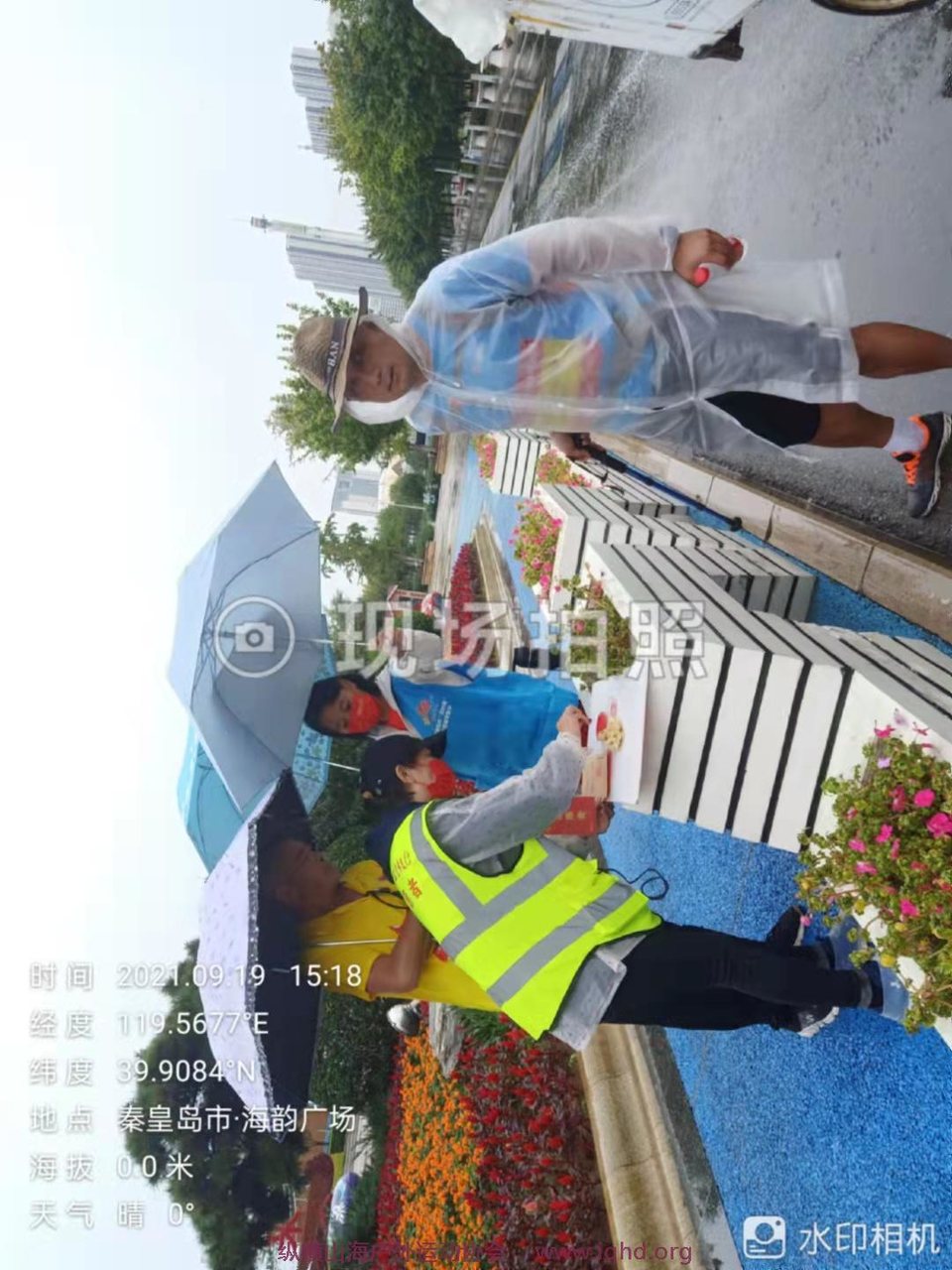 J5HRLHbKVDyFRR2m5rocaZLtQf8iGFWmoPmNXj41BitKdlD6xbfpnNFvlaIBexrF