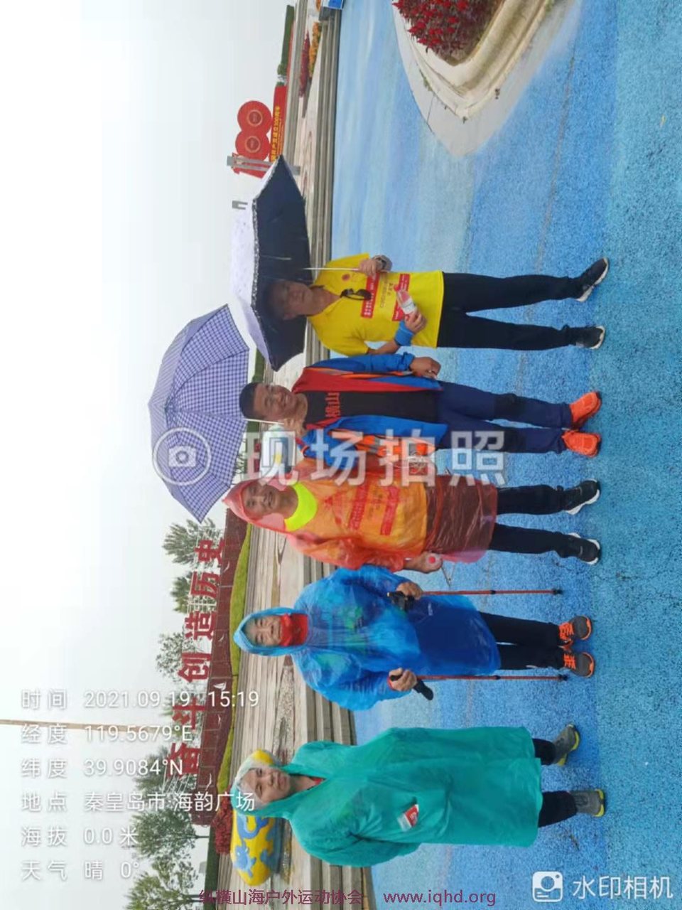 J5HRLHbKVDyFRR2m5rocafZBJrOKLbBs9CvjP1E636XNIagZBnAkFoudSAqtRv4Z