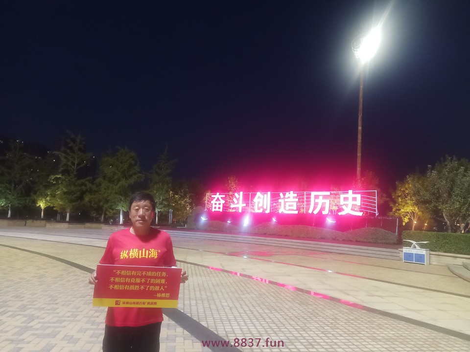 gOr-ueTxdQ5kj3lFiCiFkB82wg8Z0TygdBY8B0XEC9uK1AvQmAETB2gsVRQhB0fe