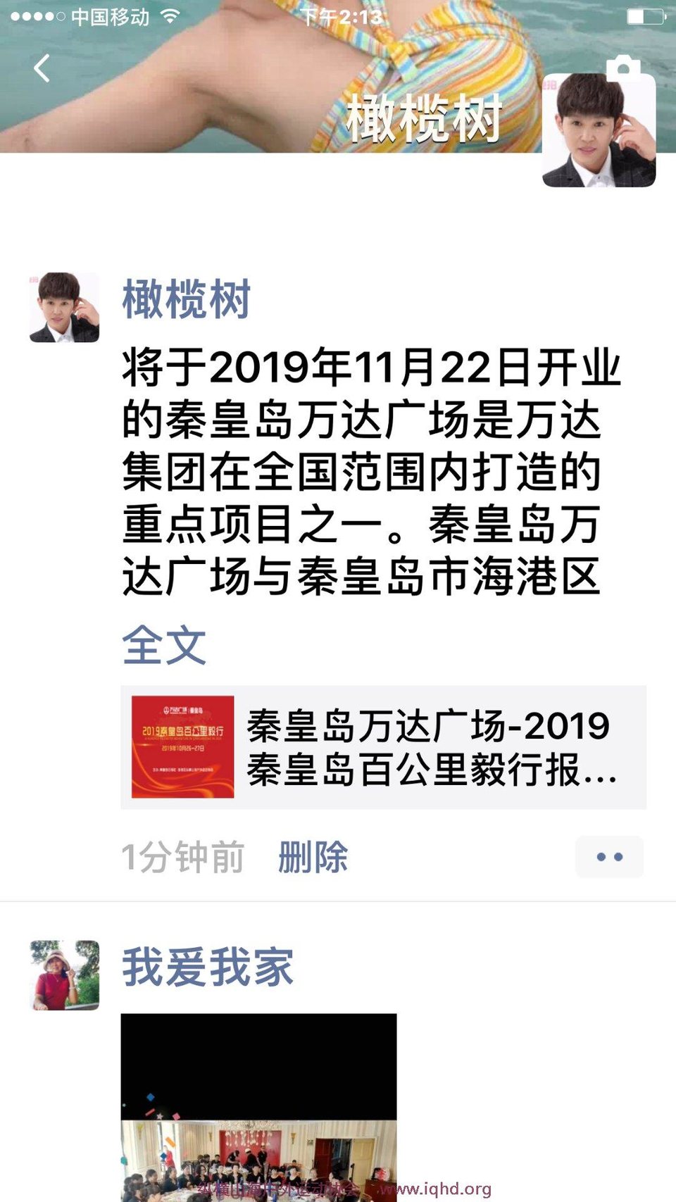 PRnsTNA_W6DkXu7FurnfbVVWas7rgjhw7rrcH9E5-TDNTfCA6kAsr2QhoKTw_n-O