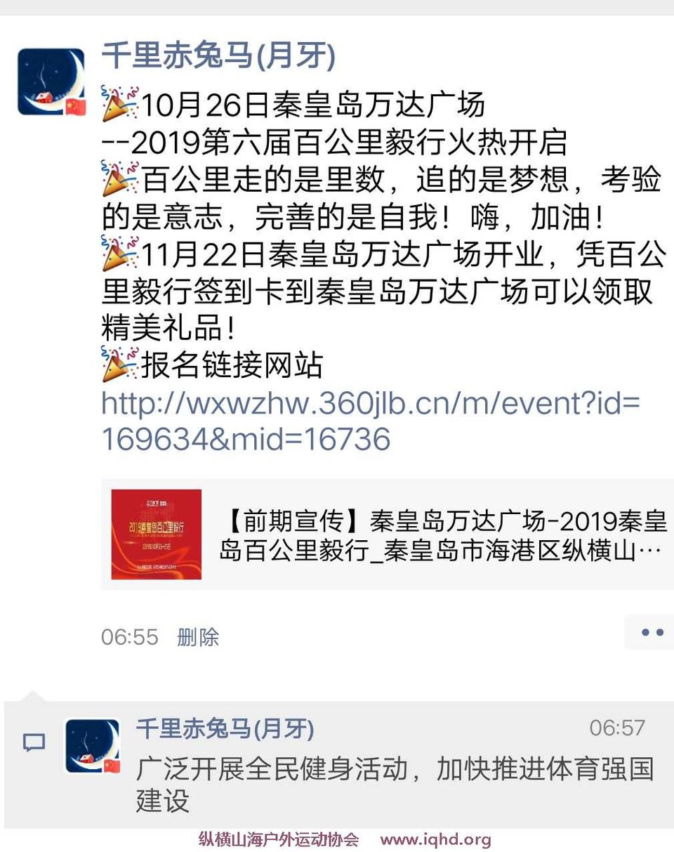 PDtsB7uWomtMTPwcbRcG2djYhdrDF6Wje3kIyWqDIX162oJYzOEyp2IR3ECPCi39