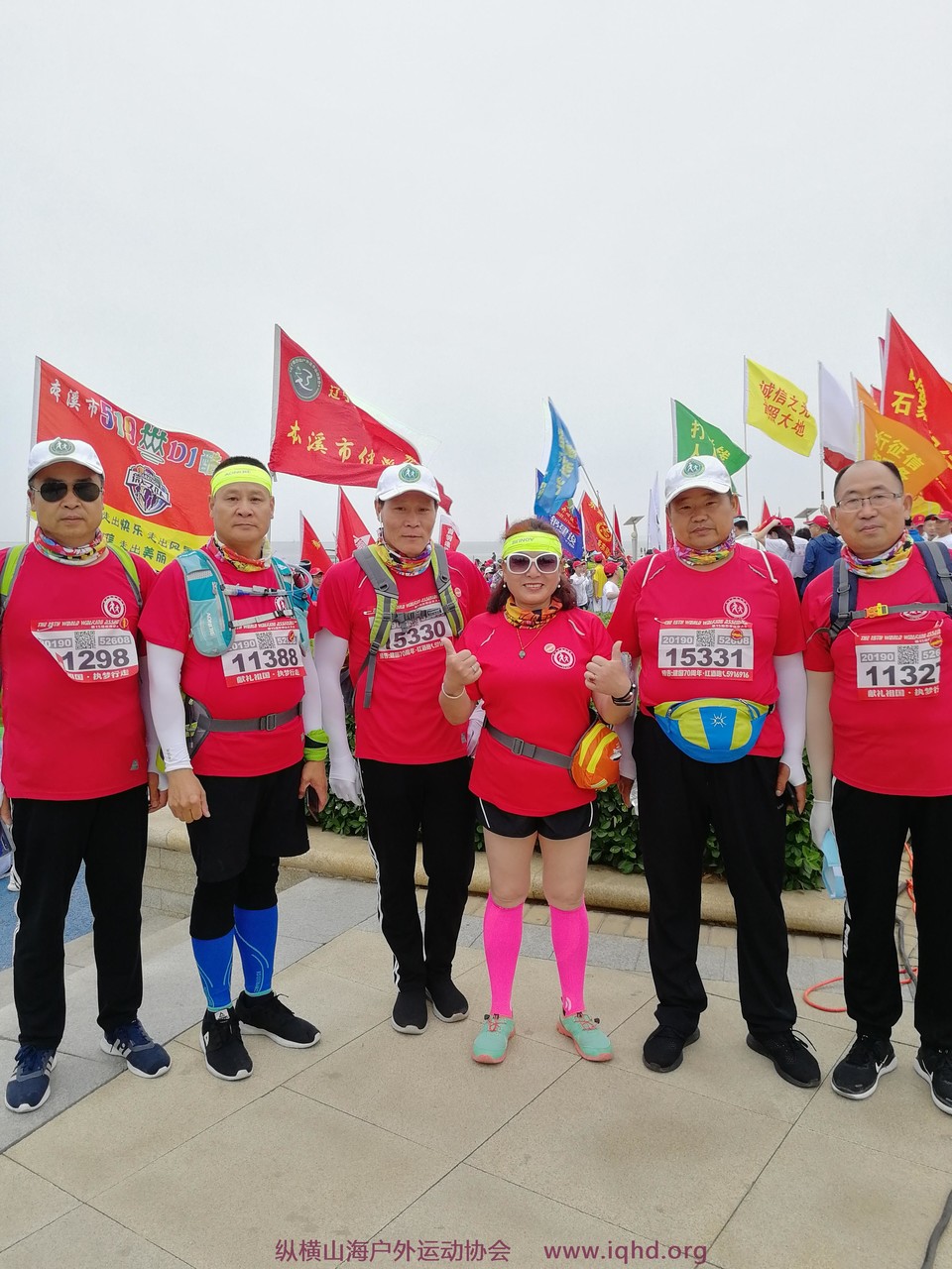 9ymbH7LAFL89k-d8ATespngmJ2N86DhHIwuoe5Cck-IIOVscBTkpAHg5J-cGzjL-