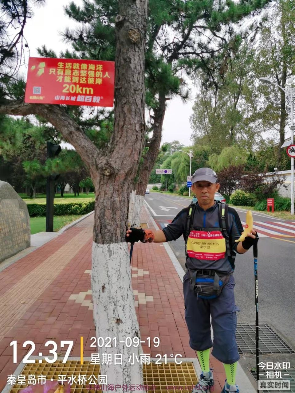 Zu0CYrYMDQYViTGNILCeC7QtuBPzGUGpNhYdlfIU07BPO2eUhA6iTRmqtY3smhB6