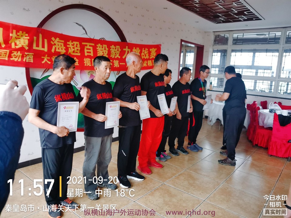 lvYOKyrXaTsVa8wPBIsf0_EETgr92hHoT8IEGV6E68UOnzyBu-LbtDlJyCpqI9Zn