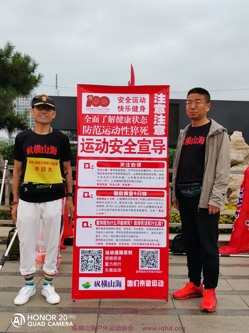 ziIHJgK_z395pfq4j9yMsiig6yA07hB4JX_M9k-svT10Xxq1xH0Ye9kwTZ4eMSYV