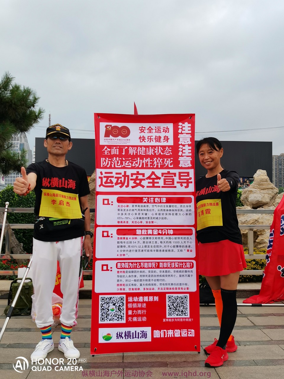 ziIHJgK_z395pfq4j9yMsnb_1SrLGOvetaB4Bs8m0eq36VMAaXP2XEVawjfzTksb