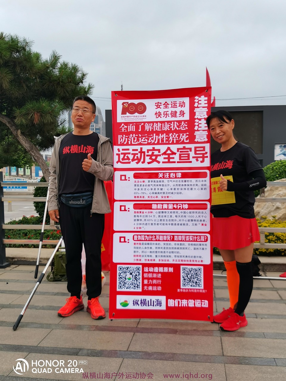 ziIHJgK_z395pfq4j9yMsh6tjhAMFH5AIXihFx8rNNfhbtGUXAaF4Ijt6HTrNRaL