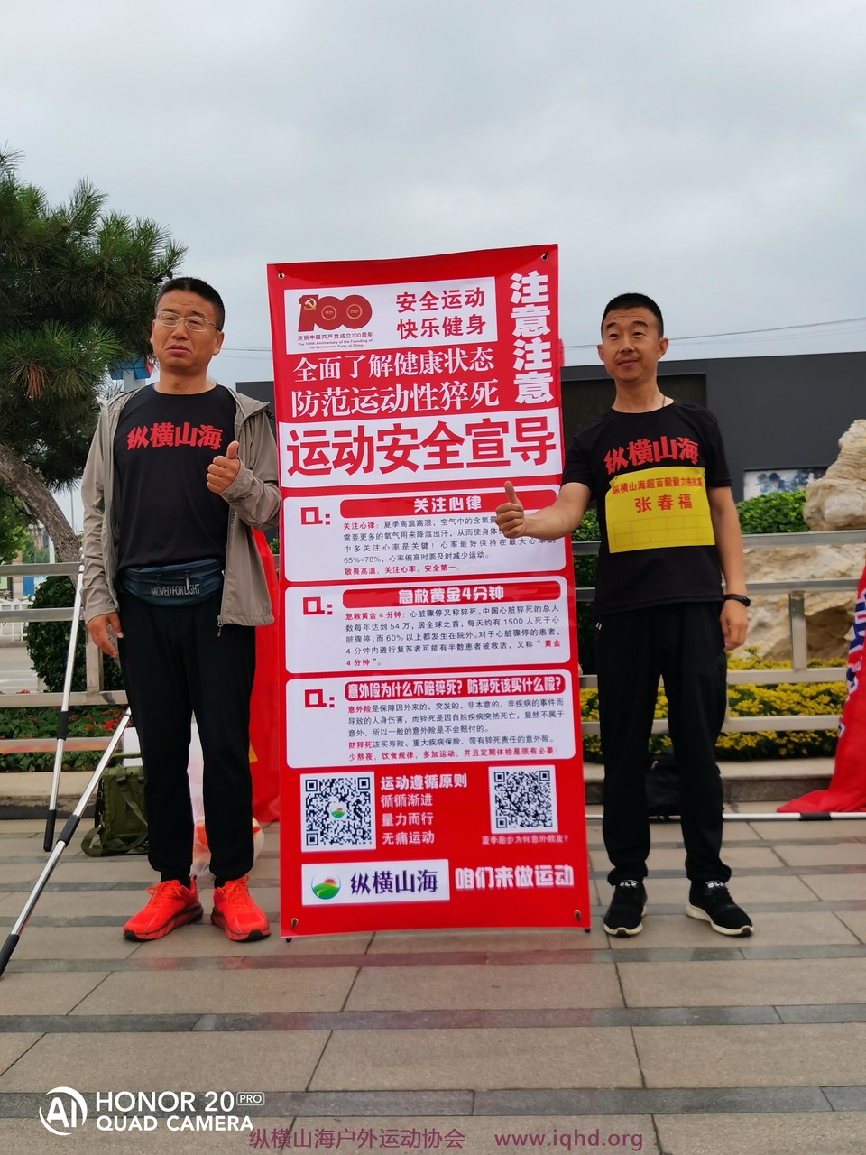 ziIHJgK_z395pfq4j9yMslx8ebxDDGJDw_DE_EAwRQ3q11W9ZNEA3mnND1Xu_Zf0