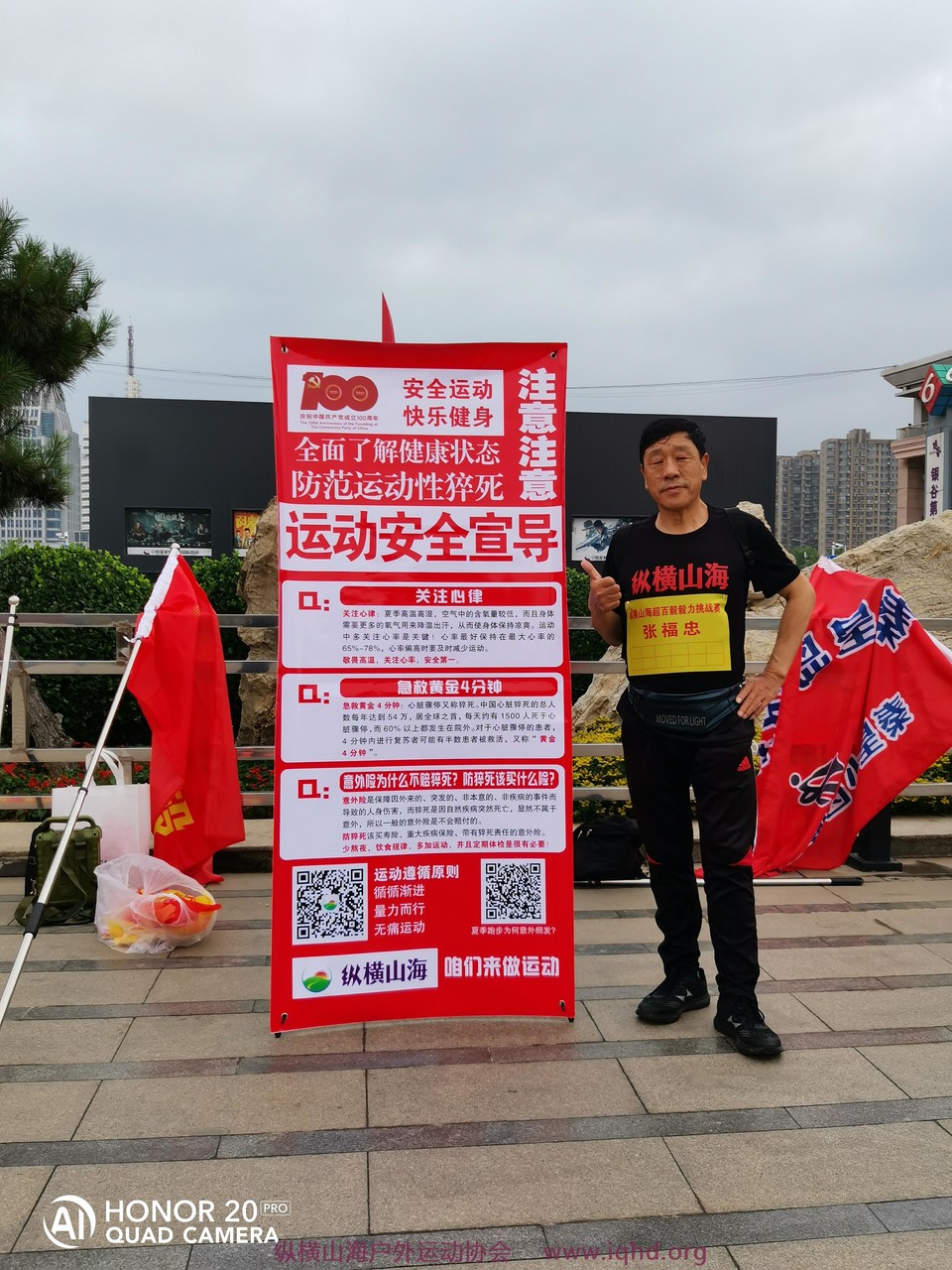 ziIHJgK_z395pfq4j9yMsvlklXUx35XAs0VhRXECfqQvHNHsEgenprSO8JBQa53e