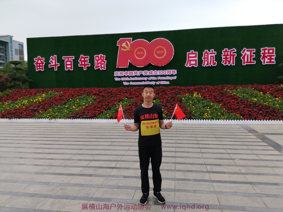 ziIHJgK_z395pfq4j9yMsrtaIm1Bl96_1zv-nedHS9Yc5WviOHOTrGRE5l8ETcdY