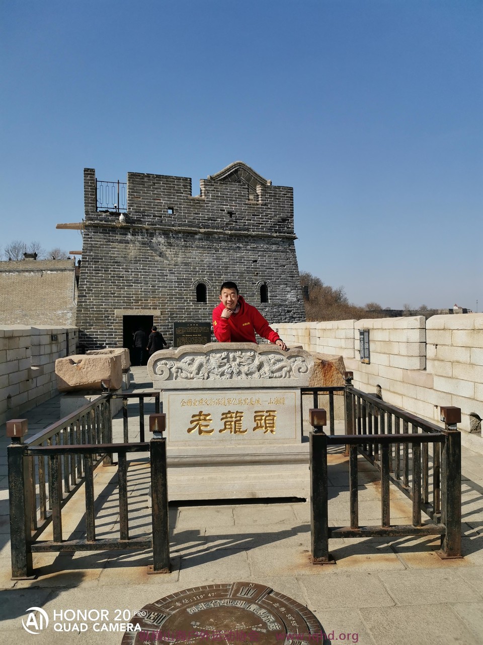 微信图片_20220306155850