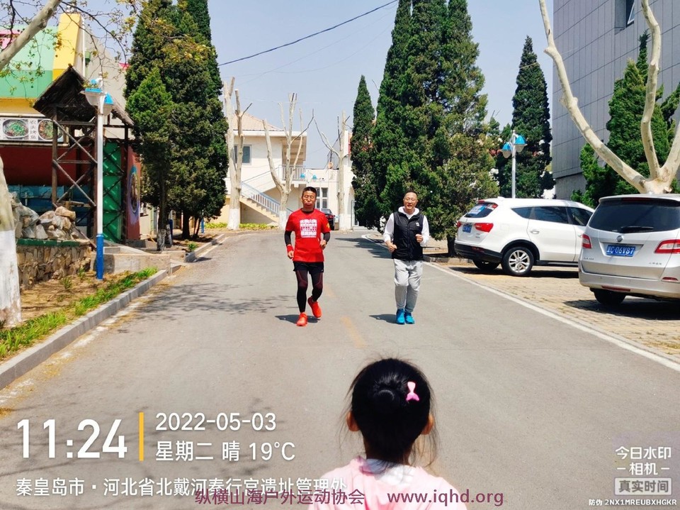 mmexport1651670365089