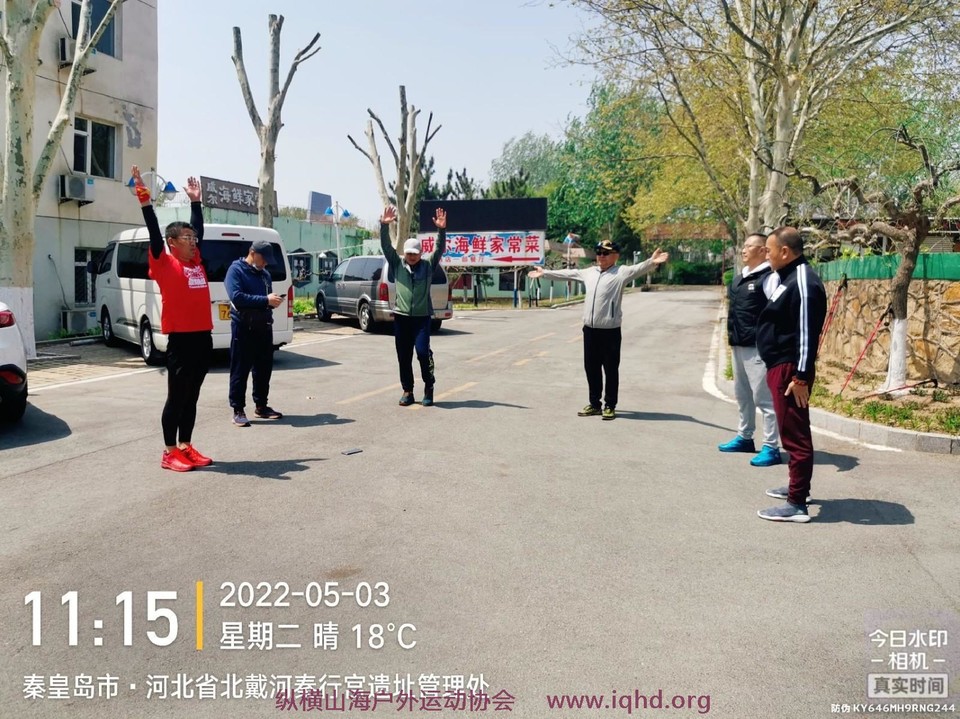 mmexport1651670361802