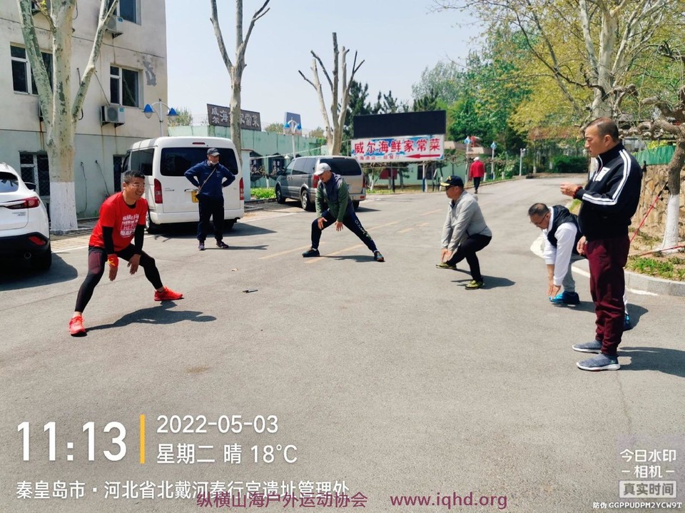 mmexport1651670358769