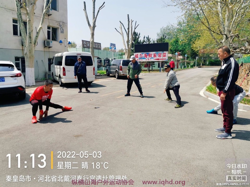 mmexport1651670355672