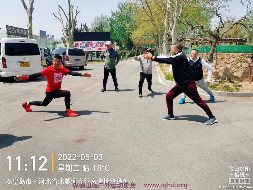 mmexport1651670352272