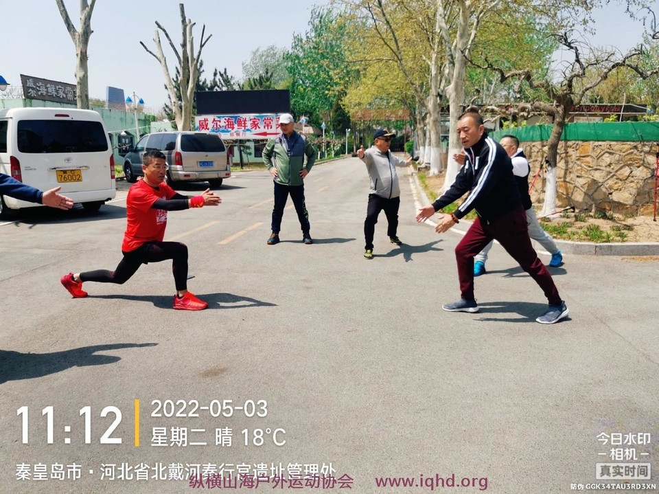 mmexport1651670349389