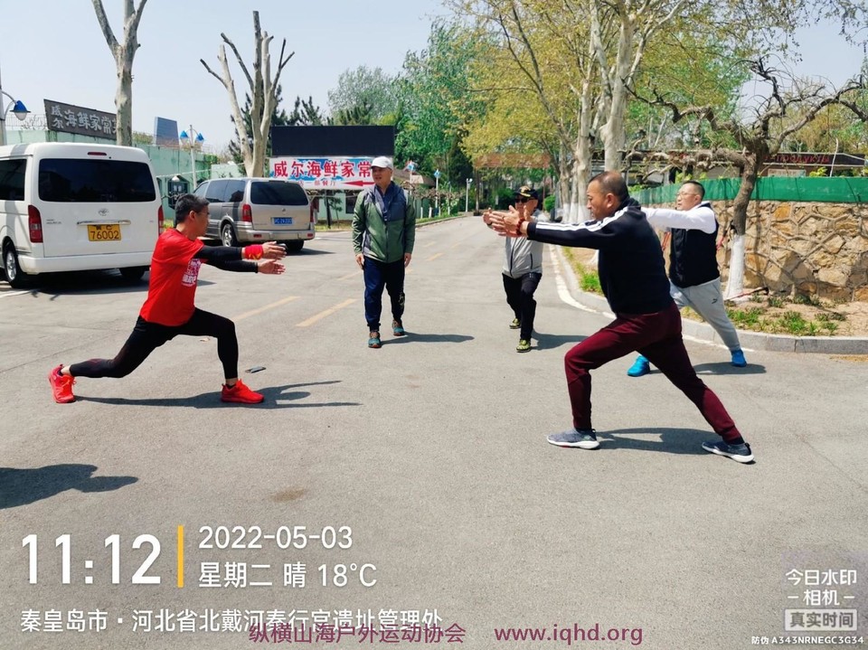 mmexport1651670343356