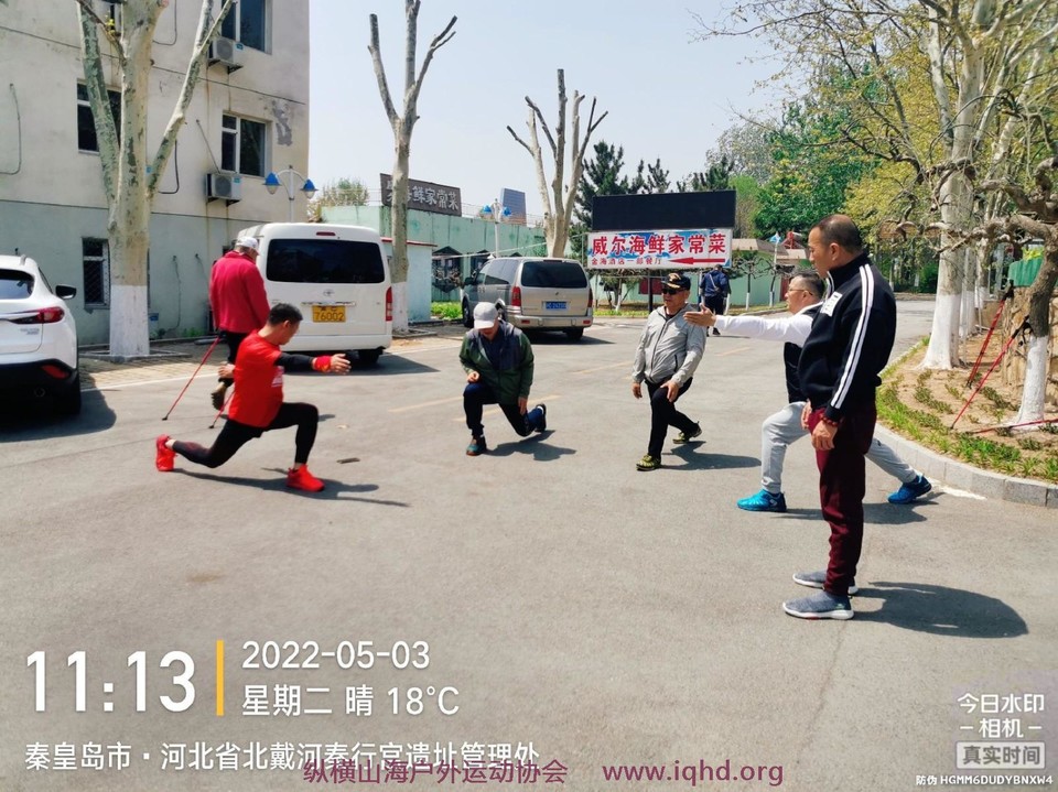 mmexport1651670340479