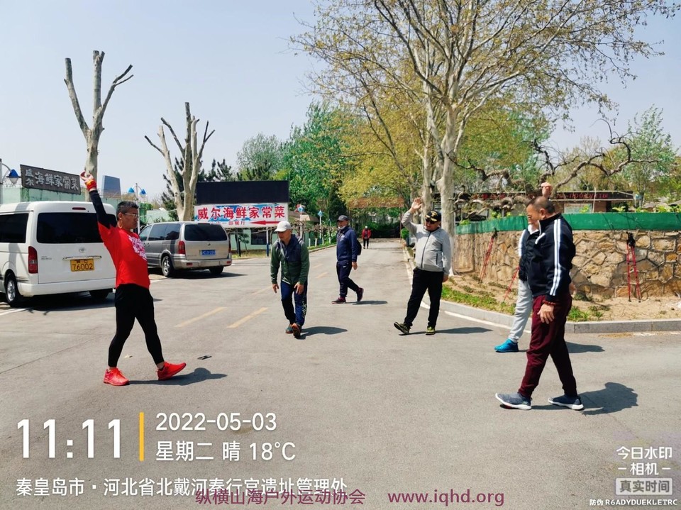 mmexport1651670337211