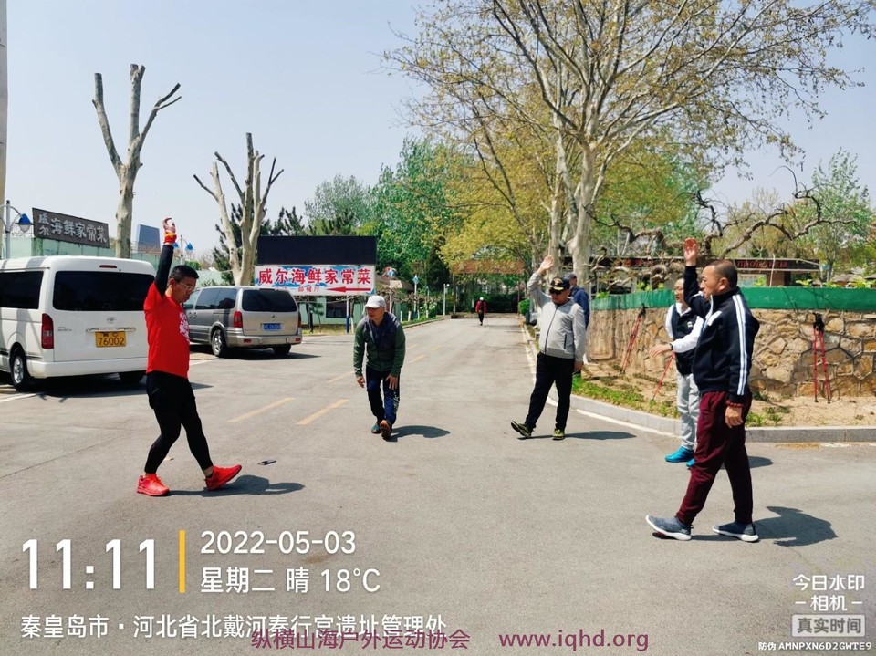 mmexport1651670334080