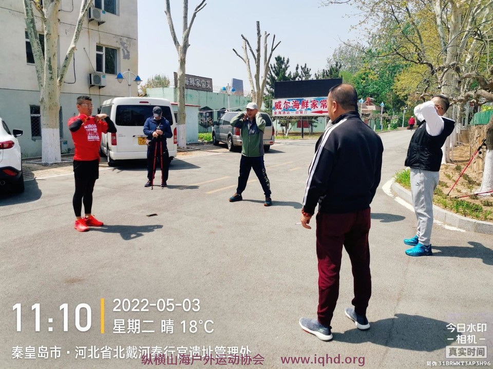 mmexport1651670330830