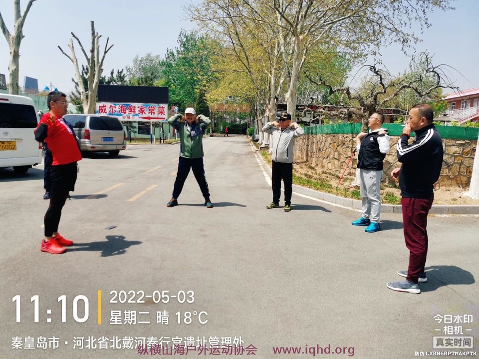 mmexport1651670327695