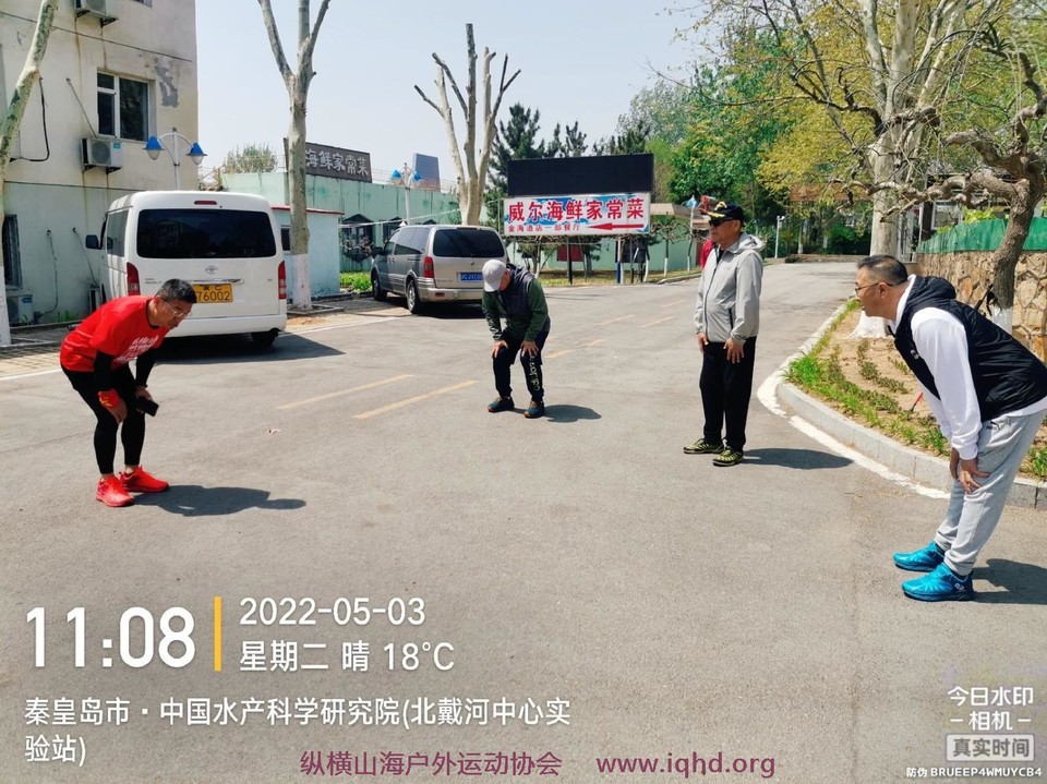 mmexport1651670320687