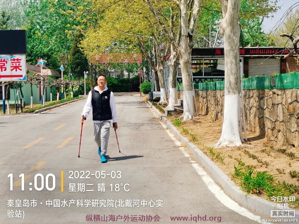 mmexport1651670291410