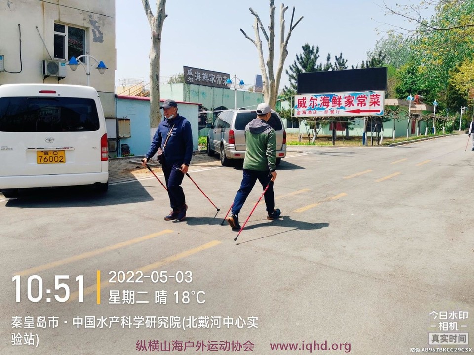 mmexport1651670280730