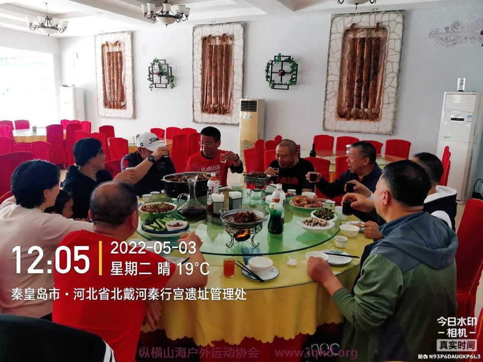 张春福_2022_05_03_12_06_15