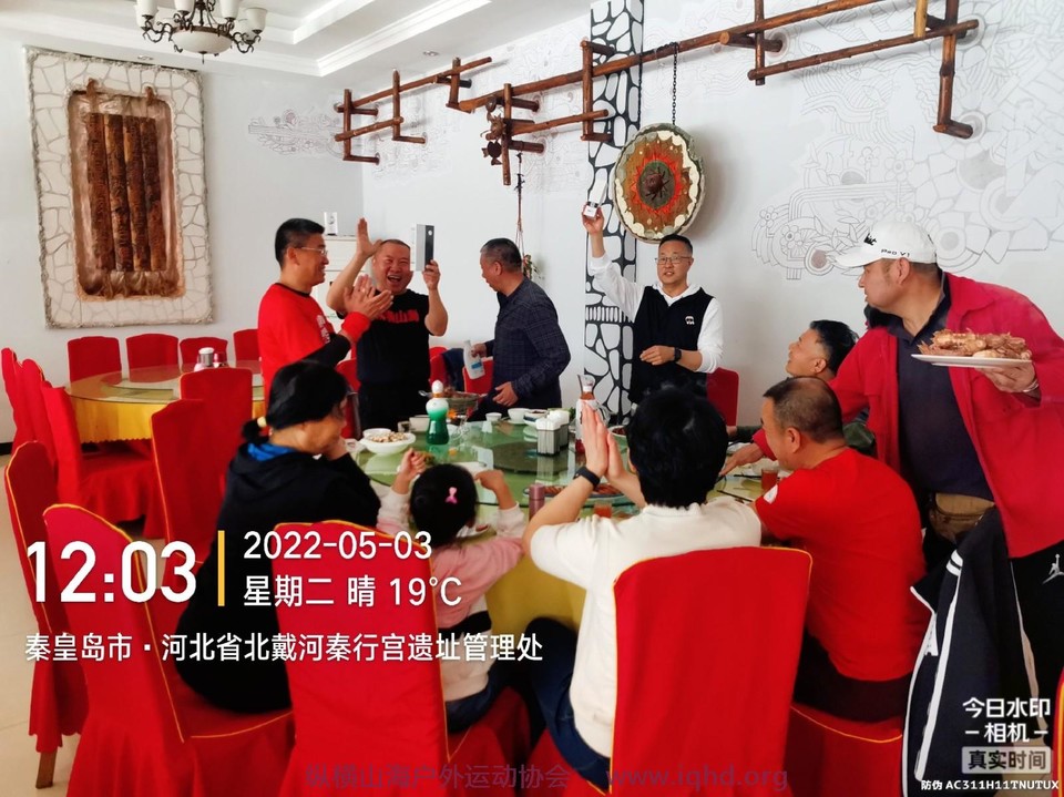 张春福_2022_05_03_12_04_00