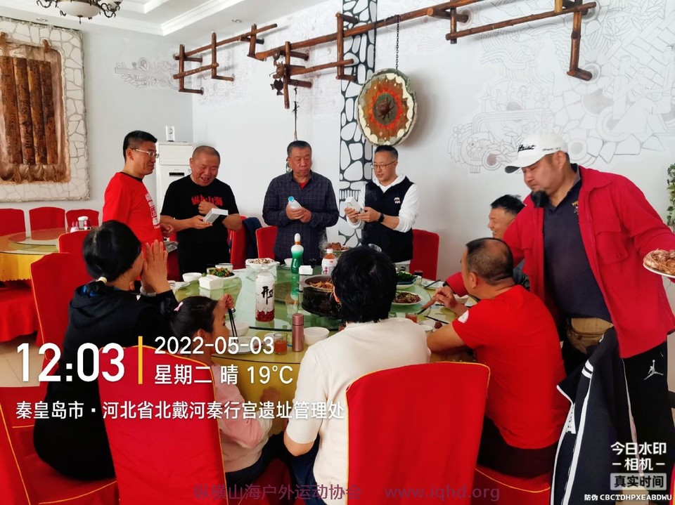 张春福_2022_05_03_12_03_56