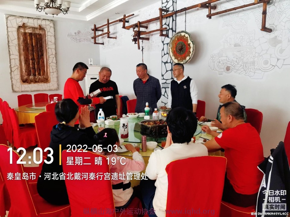 张春福_2022_05_03_12_03_47