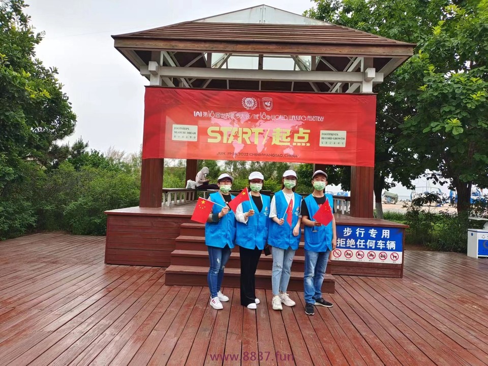 微信图片_202206221514587