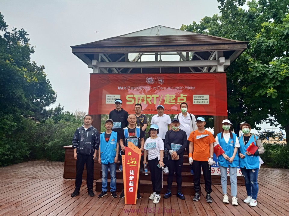 微信图片_202206221514588