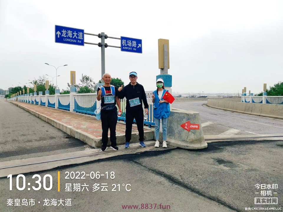 微信图片_2022062215145811