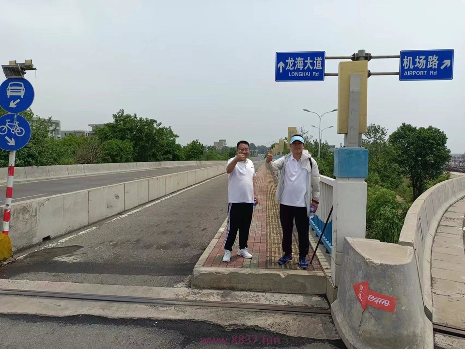 微信图片_2022062215145814