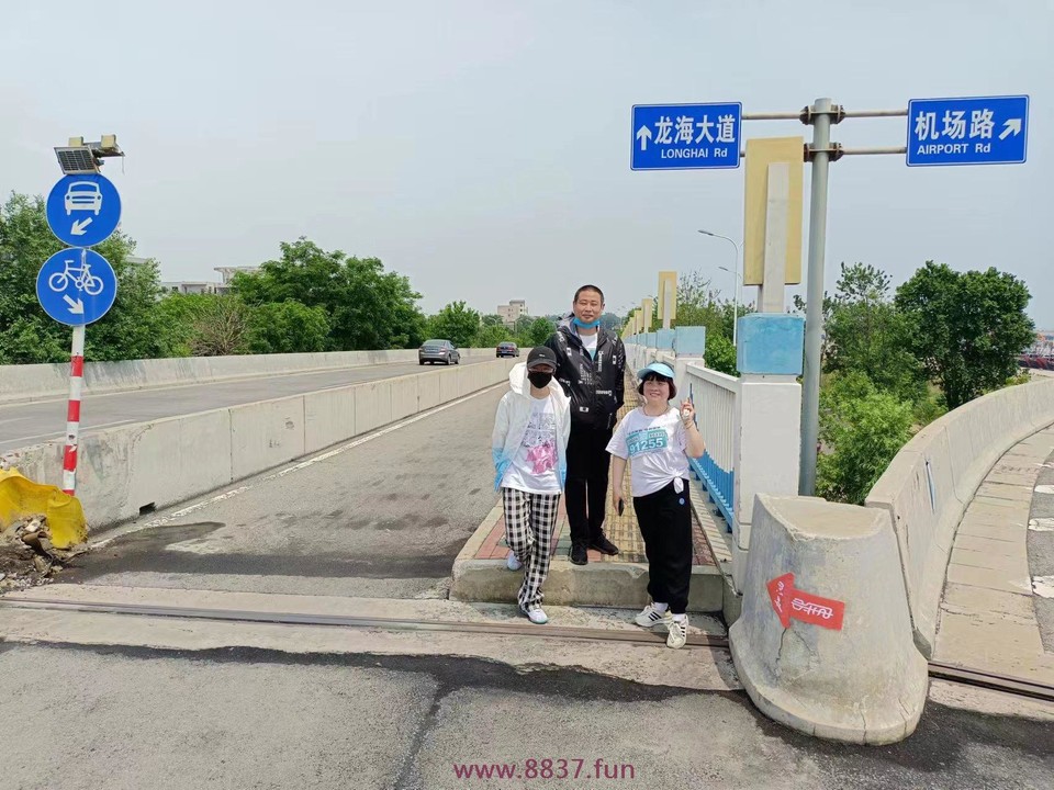 微信图片_2022062215145720