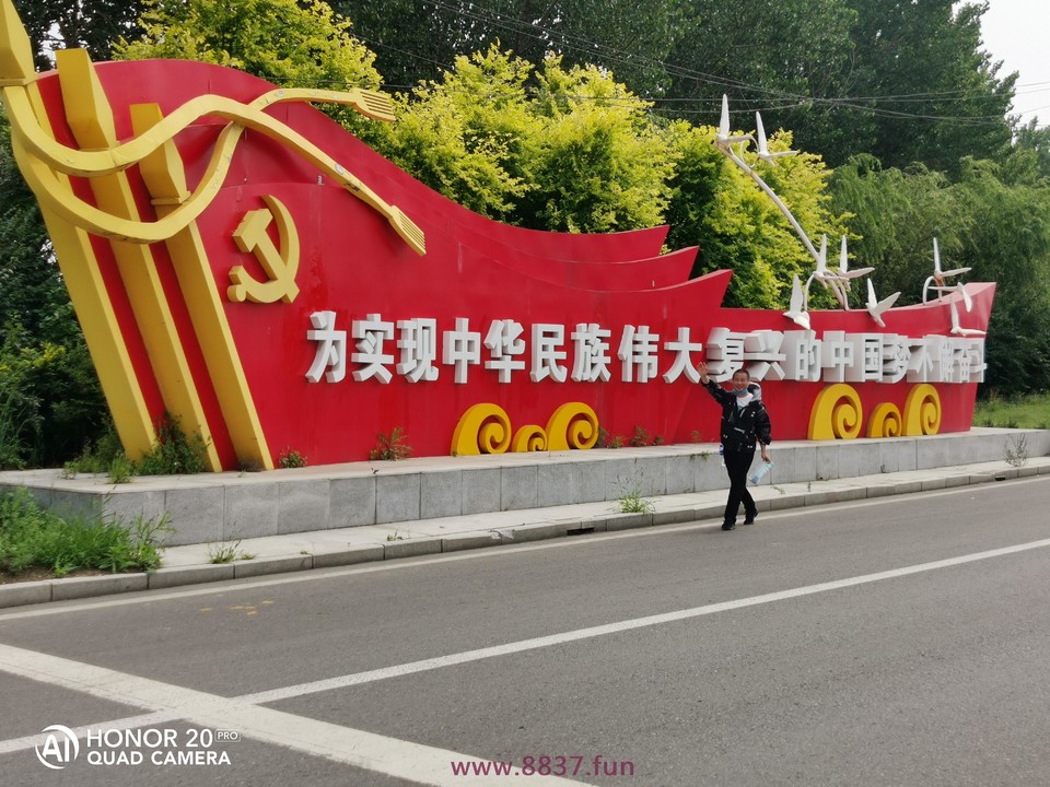 微信图片_2022062215145715