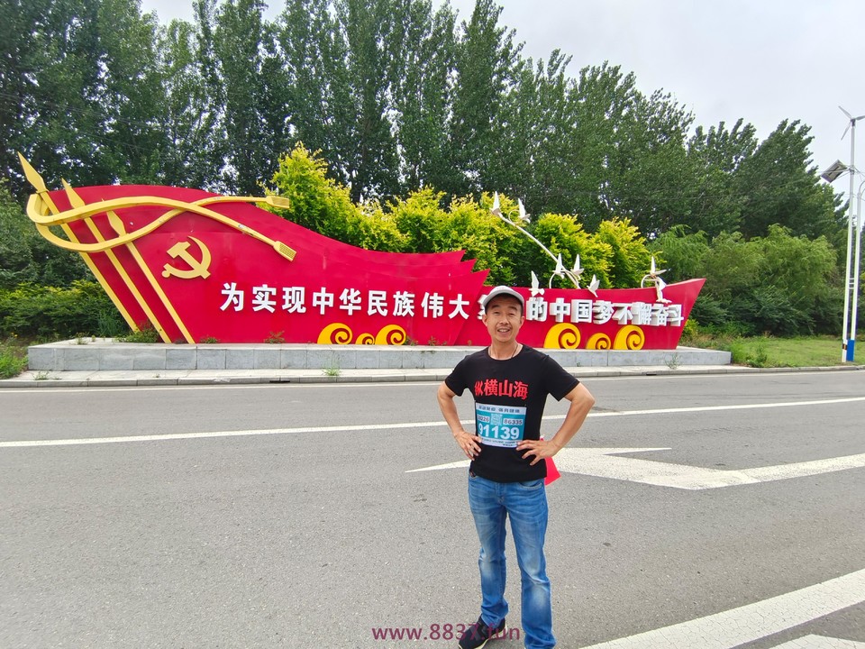 微信图片_20220701124251