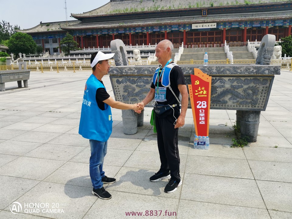 微信图片_2022062215145611