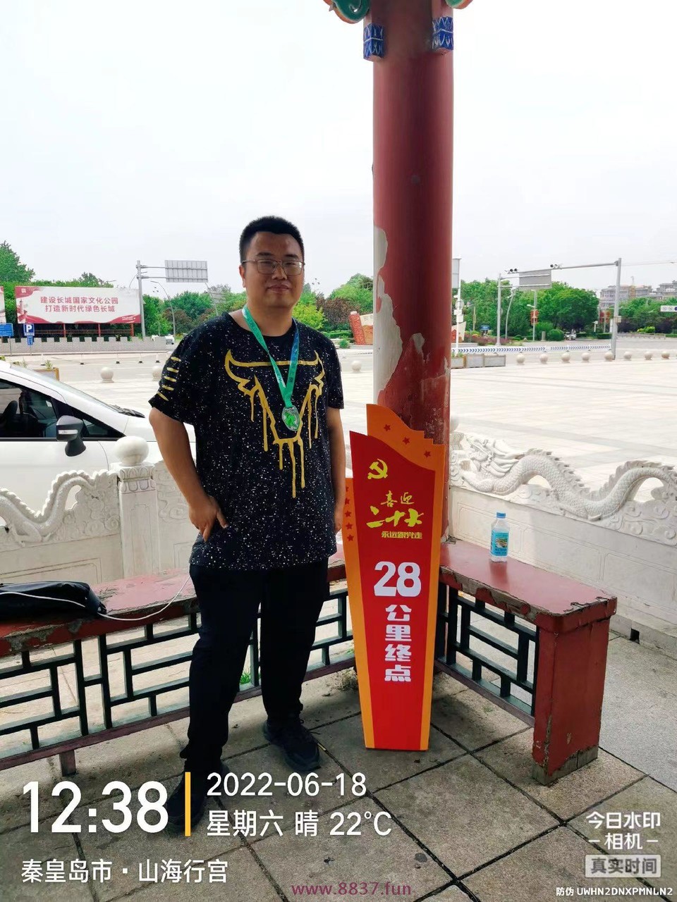 微信图片_202206221514581