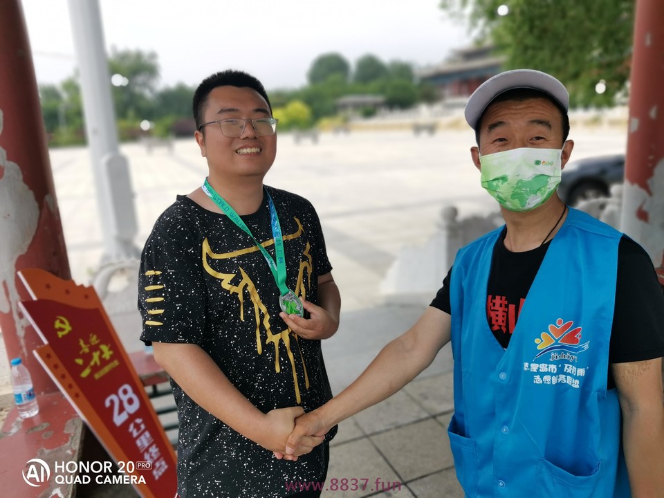 微信图片_20220622151457