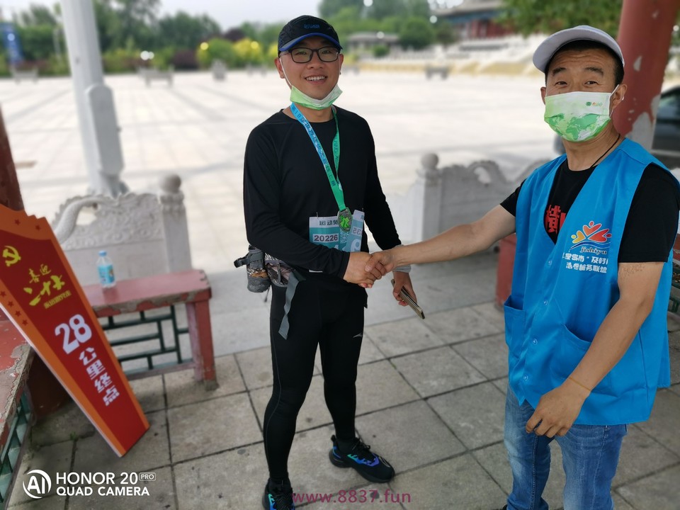 微信图片_2022062215145613