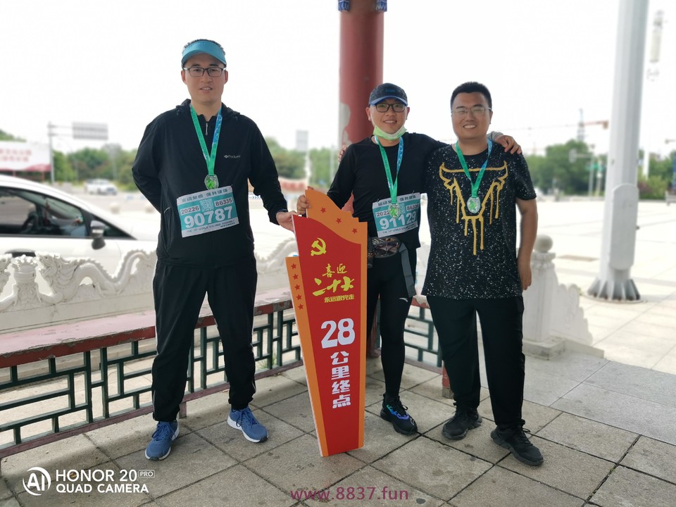 微信图片_2022062215145616