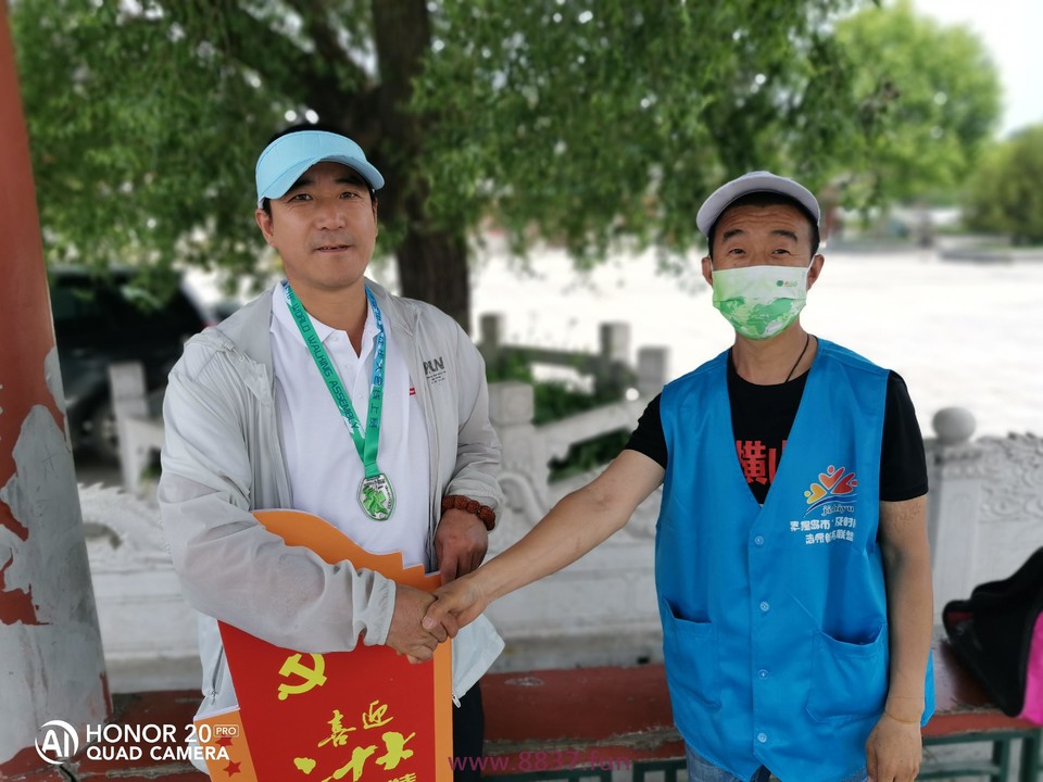 微信图片_202206221514563