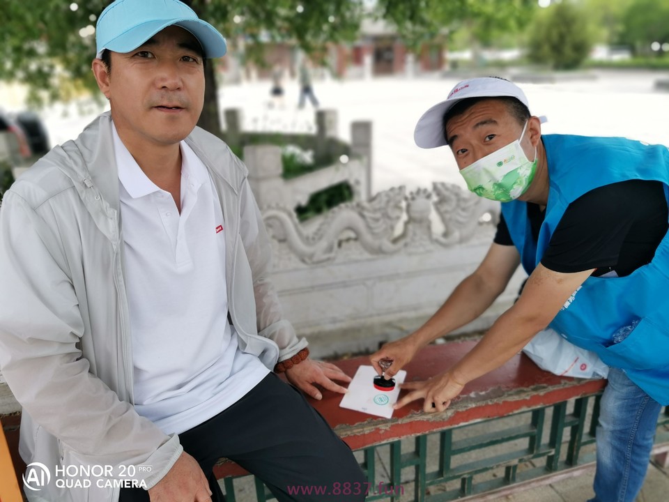 微信图片_202206221514564