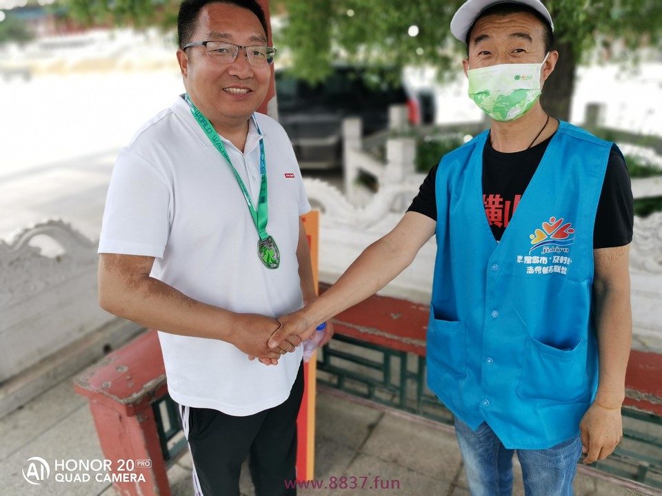 微信图片_20220622151456